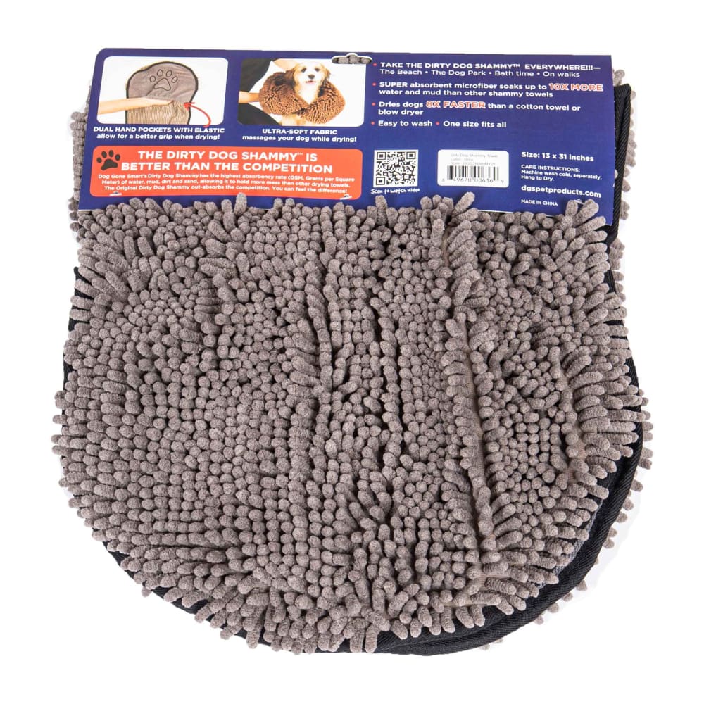 DGS Pet Products Dirty Dog Shammy Towel Dog Shammy