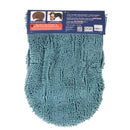 Dirty Dog XL Shammy Towel - Dog Shammy