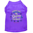 Service Dog in Training Shirt – My Classroom Is Everywhere.