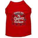 Service Dog in Training Shirt – My Classroom Is Everywhere.