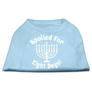 Spoiled for 8 Days Hanukkah Dog Shirt - 20-25 Lbs. - Outlet
